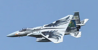 Arrows F-15 Eagle Twin 64mm EDF  - Oregon National Guard Livery - TrueFire Afterburner